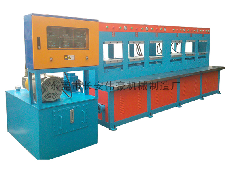 Insole cold press forming machine