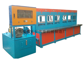 Insole cold press forming machine