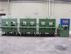 Rubber outsole hydraulic press