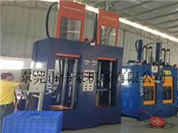 Automobile air suspension airbag forming machine